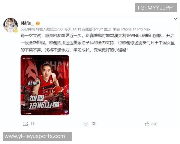 媒体人直言WCBA赛程迟迟未定参赛球队悬而未决令人失望 媒体人直言WCBA赛程迟迟未定参赛球队悬而未决令人失望