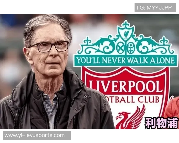 亨利首次造访热刺新球场感慨老球场胜利回忆与新场地的不同体验