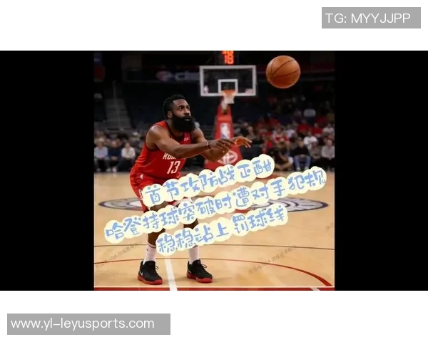 韦德称SGA掌握造犯规技巧如同哈登火箭时期表现出色